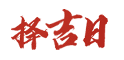 格美网
